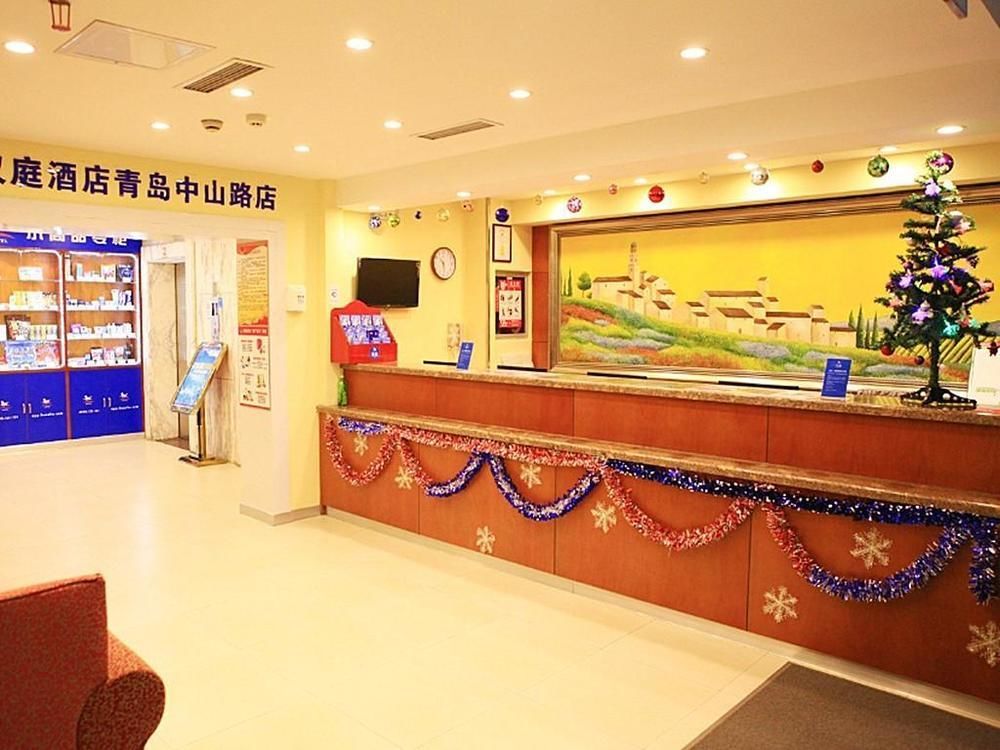 Hanting Express Qingdao Zhongshan Road Exteriör bild
