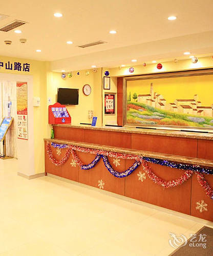 Hanting Express Qingdao Zhongshan Road Exteriör bild